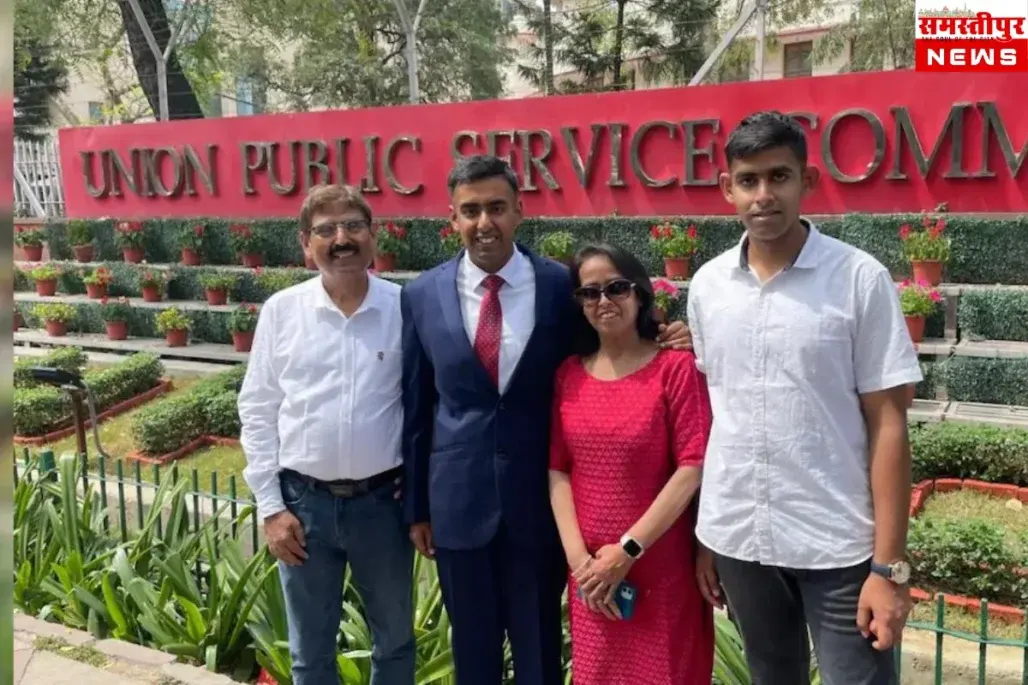 UPSC Success Story: झारखंड के ऋत्विक मेहता की UPSC सफलता की प्रेरक कहानी - IPS से IAS तक के सफर की तस्वीर