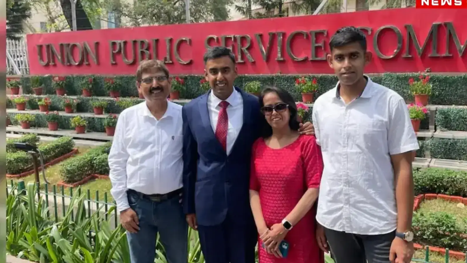 UPSC Success Story: झारखंड के ऋत्विक मेहता की UPSC सफलता की प्रेरक कहानी - IPS से IAS तक के सफर की तस्वीर