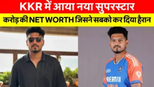 Vaibhav Arora Net Worth: Vaibhav Arora का Ipl 2025 में Kkr के लिए विकेट लेने का जश्न | Vaibhav Arora Biography और Net Worth से जुड़ी तस्वीर