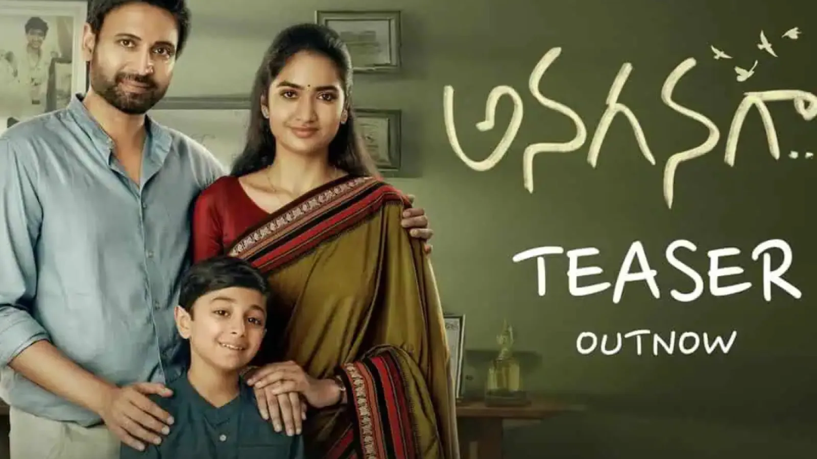 South Movies OTT Releases 15 मई 2025 को रिलीज होने वाली South Indian फिल्मों की ओटीटी लिस्ट – Netflix, Prime Video, SonyLIV पर नई साउथ मूवीज