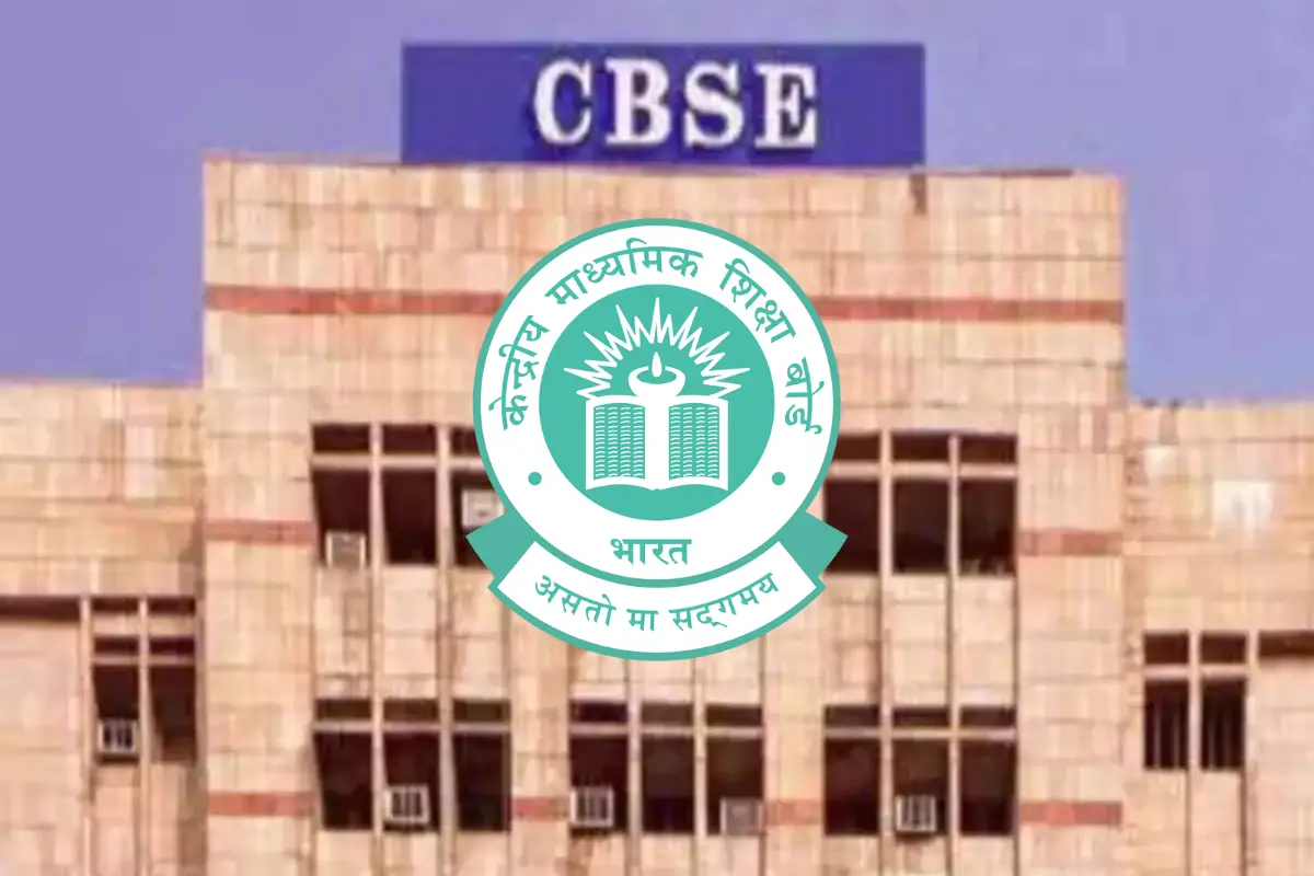 CBSE 12th Result Date 2025 कब आएगा? यहाँ देखें सबसे पहले डायरेक्ट लिंक और रिजल्ट डेट का बड़ा अपडेट!