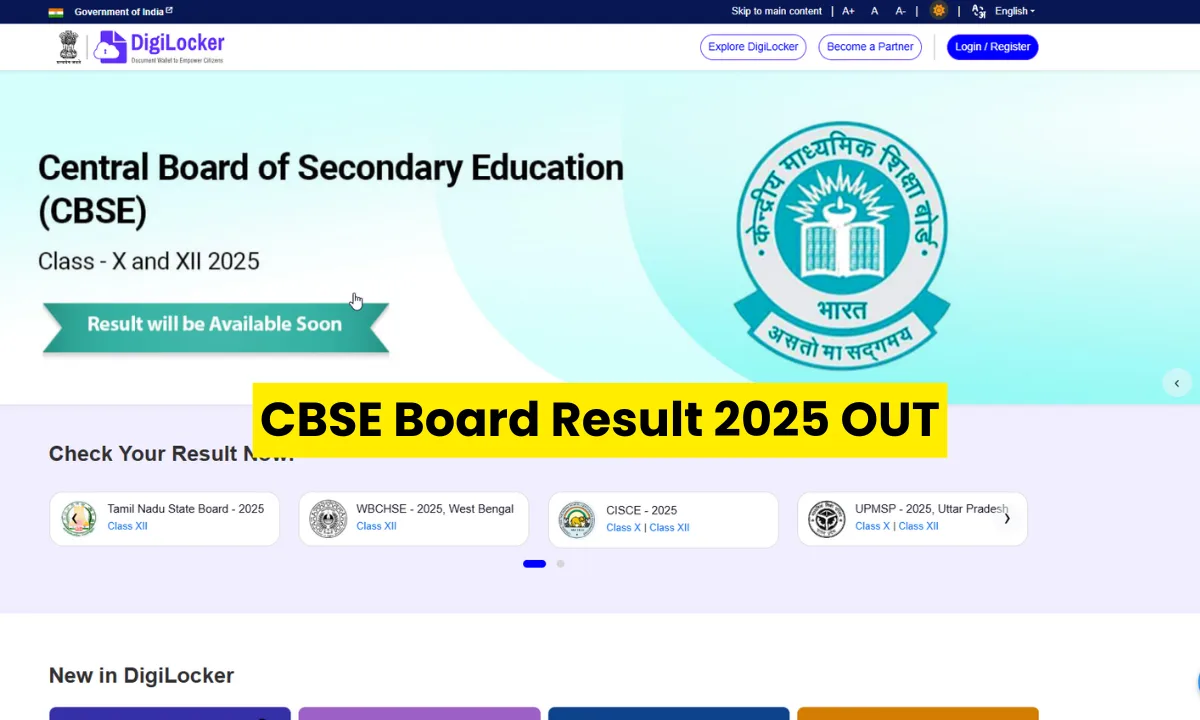 CBSE Board Result 2025 OUT: यूपी की बेटी ने रच दिया इतिहास! 500 में 499 अंक, पूरे देश में मच गया हड़कंप!