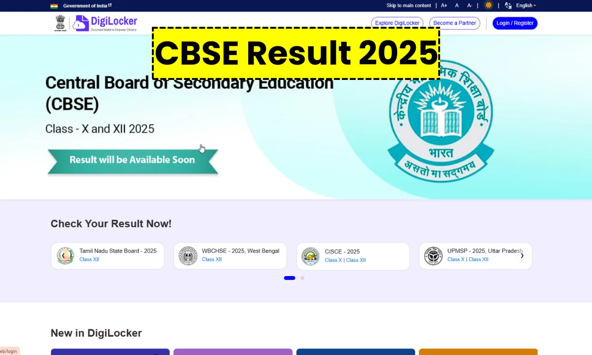 CBSE Result 2025 जारी होने की तैयारी, छात्र Digilocker पर रिजल्ट चेक करते हुए