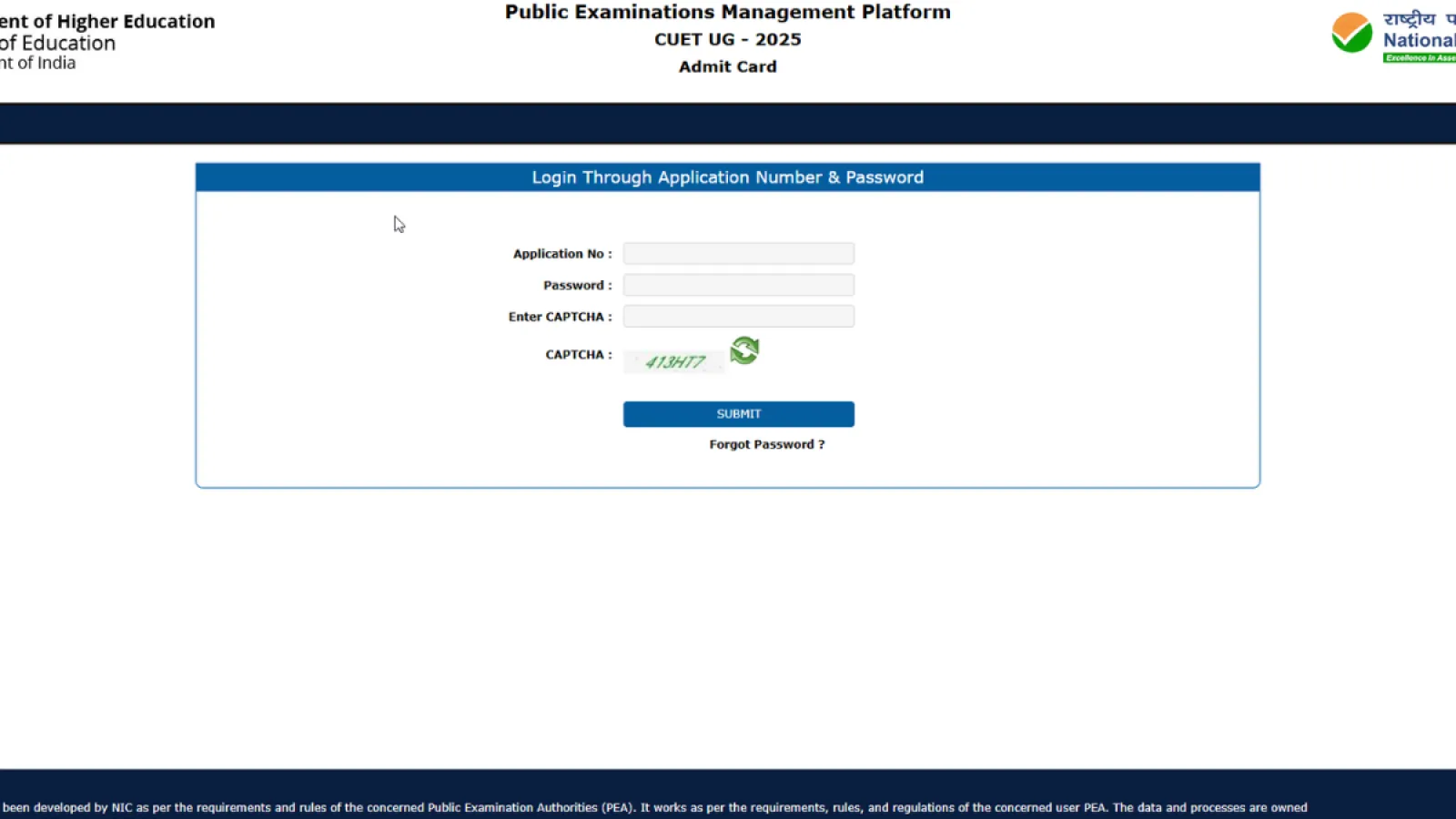 Laptop स्क्रीन पर CUET Admit Card 2025 डाउनलोड पेज खुला हुआ है