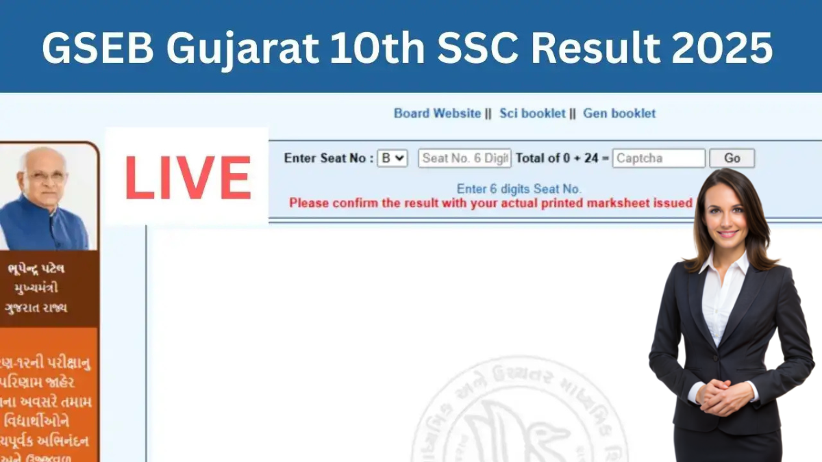 GSEB Gujarat 10th Result 2025 घोषित, छात्र gseb.org पर ऑनलाइन रिजल्ट चेक करते हुए