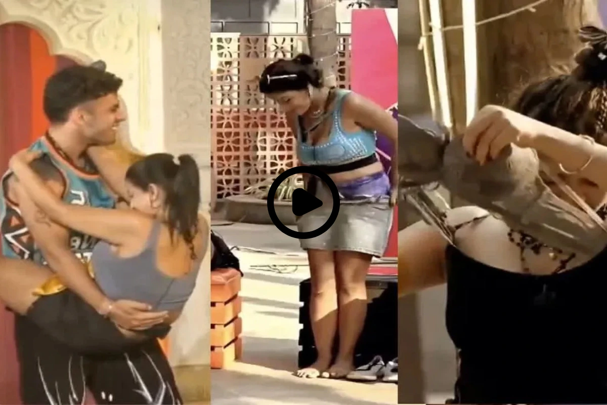 House Arrest Web Series Video: House Arrest वेब सीरीज का सीन जिसमें कंटेस्टेंट कैमरे के सामने अश्लील हरकत करते हुए नजर आ रहे हैं, वायरल वीडियो बना विवाद का कारण