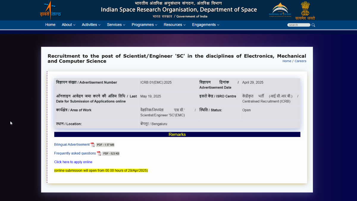 Isro Recruitment 2025: इसरो में साइंटिस्ट बनने का सुनहरा मौका, 63 पदों पर निकली बहाली 5 Isro Recruitment 2025 – इसरो में साइंटिस्ट/इंजीनियर Sc के 63 पदों पर वैकेंसी, अंतिम तिथि 19 मई 2025