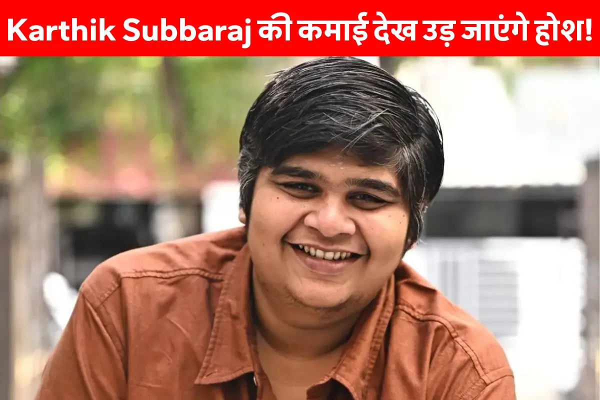 Karthik Subbaraj smiling in front of movie posters with net worth and film success highlights in background