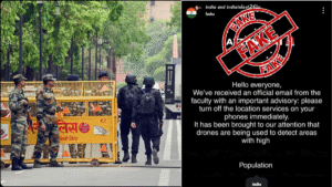 सस्ते के चक्कर में कहीं आप भी तो नहीं खरीद लिए घटिया Power Bank, इन कंपनियों पर सरकार का बड़ा एक्शन 4 Indo Pak Rift के बीच सोशल मीडिया पर वायरल फर्जी मैसेज और Pib Fact Check की चेतावनी