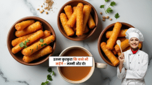 Ragi Dosa Recipe: 20 मिनट में बनाएं हेल्दी, क्रिस्पी डिनर बिना फर्मेंटेशन! 5 कम तेल में बनी हुई क्रिस्पी सूजी मसाला स्टिक प्लेट में परोसी गई हरी चटनी के साथ - Suji Masala Sticks Recipe
