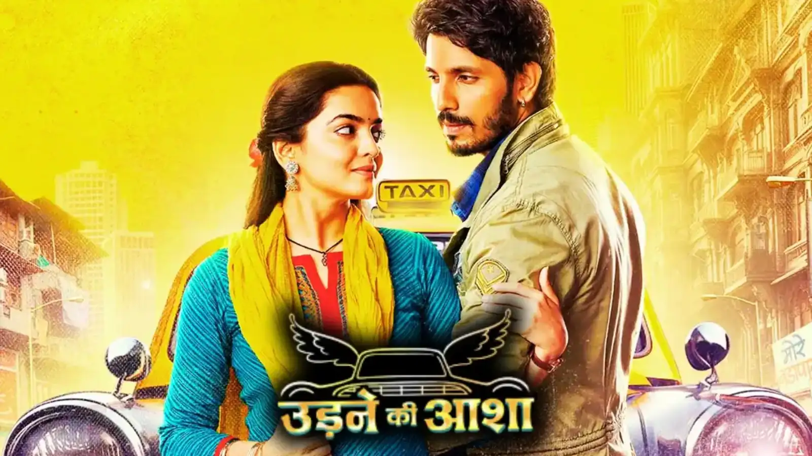 Udne Ki Aasha Written Update 01 May 2025: रोशनी को रंगे हाथों पकड़ेंगे सचिन-सायली, रेणुका को सुनाएगी तीखा जवाब