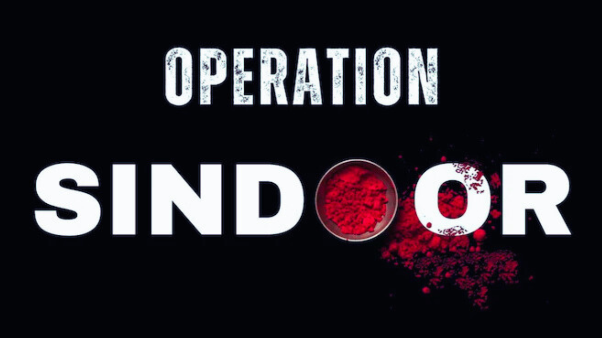 Opration Sindoor: ऑपरेशन सिंदूर के तहत भारतीय सेना द्वारा पाकिस्तान और PoK में आतंकी ठिकानों पर की गई एयरस्ट्राइक की प्रतीकात्मक तस्वीर
