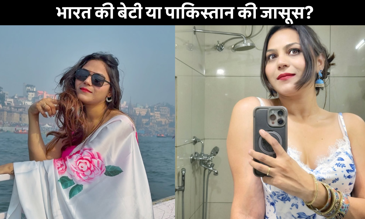 YouTuber Jyoti Malhotra and Maryam Nawaz meeting during Baisakhi in Pakistan – viral video frame
