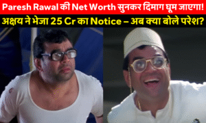 Babu Bhaiya Paresh Rawal Net Worth: Paresh Rawal As Babu Bhaiya Returns In Hera Pheri 3 With Net Worth And Controversy Details
