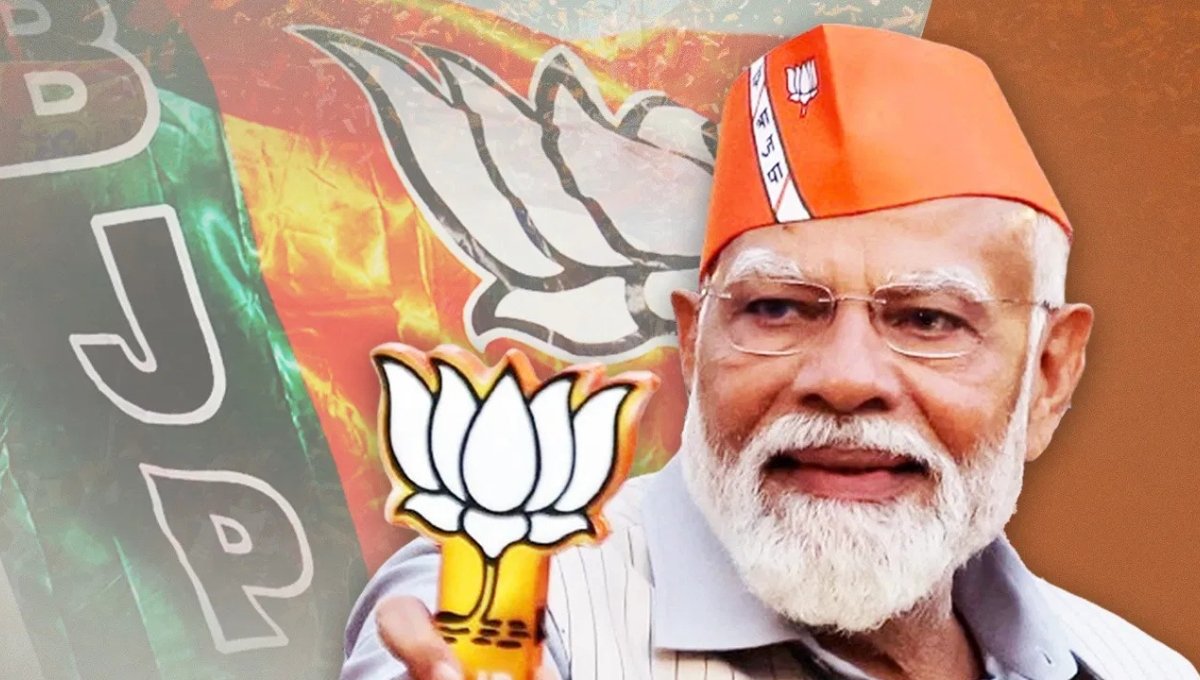 Bihar Election 2025: चंपारण से बीजेपी की नई उम्मीद बनकर आ रहे हैं पीएम मोदी 3 Bihar Election 2025: चंपारण से बीजेपी की नई उम्मीद बनकर आ रहे हैं पीएम मोदी