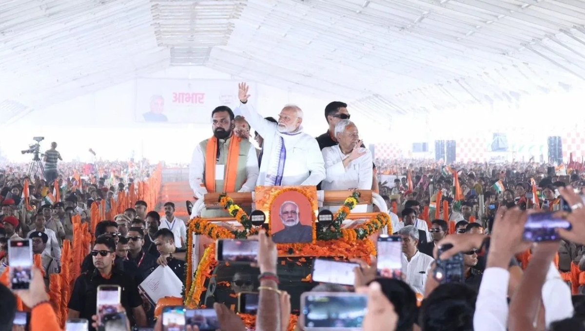 7000 Crore Ka Tohfa: बिहार को मिला प्रधानमंत्री मोदी का विकास और रोज़गार पर फोकस 2 7000 Crore Ka Tohfa: बिहार को मिला प्रधानमंत्री मोदी का विकास और रोज़गार पर फोकस