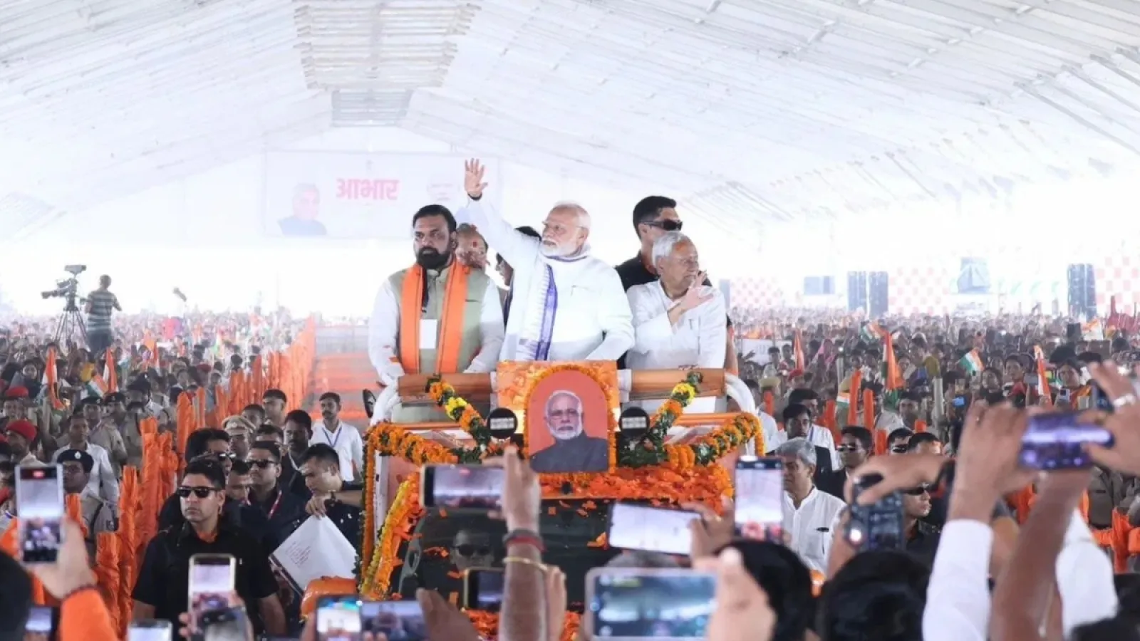 7000 crore ka Tohfa: बिहार को मिला प्रधानमंत्री मोदी का विकास और रोज़गार पर फोकस