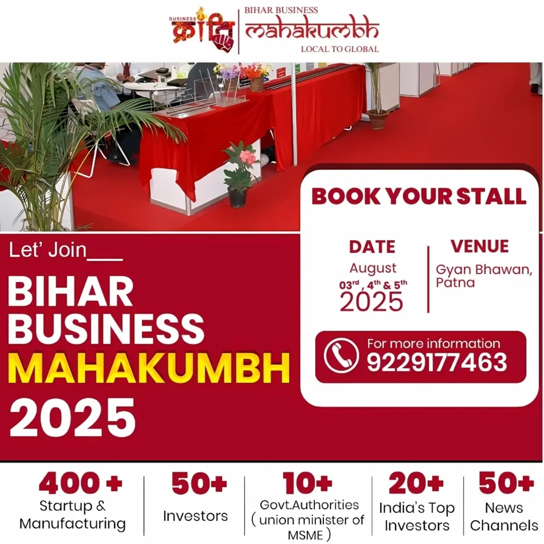 Delegates and entrepreneurs attending Bihar Business Mahakumbh 2025 Patna at Gyan Bhawan with stalls and startup showcases