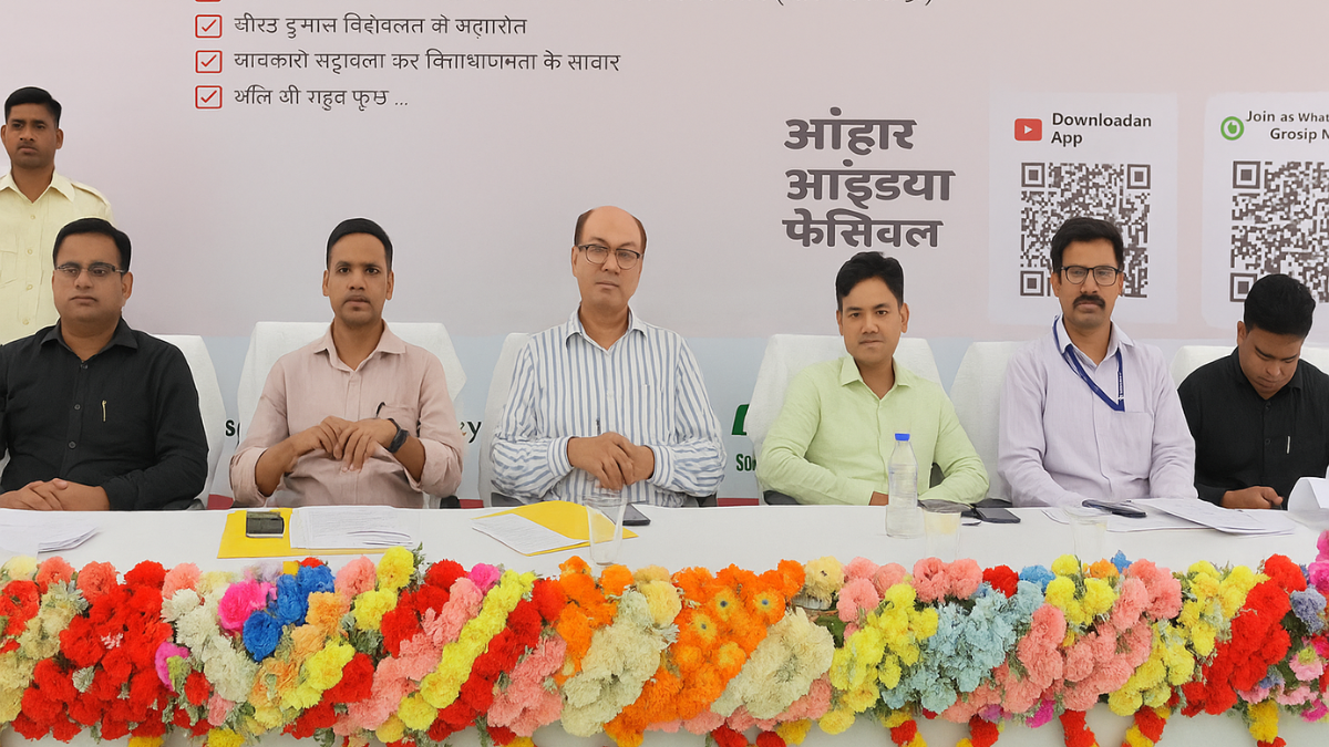 Bihar Idea Festival Organized बांका इंजीनियरिंग कॉलेज में