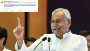 Bihar Me Aaj Ka Mausam: 27 जुलाई को बारिश का कहर, 14 जिलों में अलर्ट जारी 5 Bihar Journalist Pension Yojana के तहत मुख्यमंत्री नीतीश कुमार का पत्रकारों को ₹15,000 मासिक पेंशन देने का ऐलान