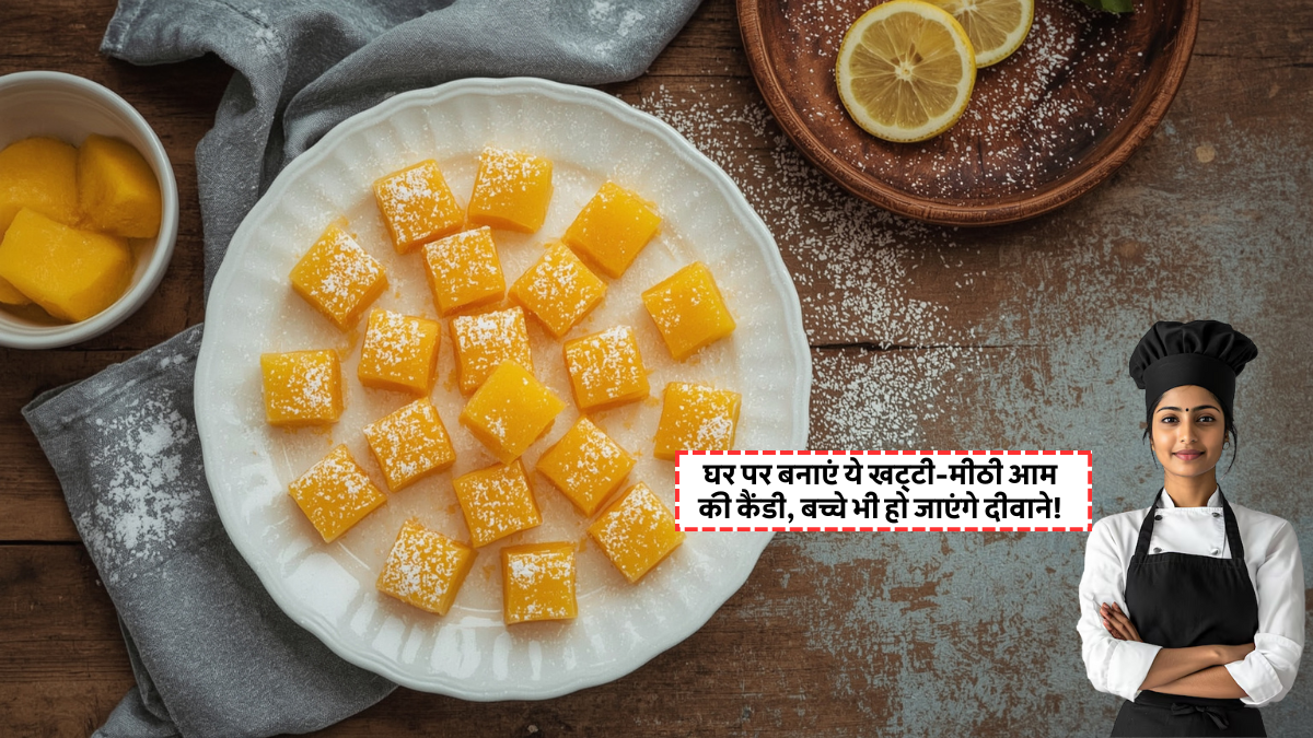 Easy Mango Candy Recipe: घर पर बनी ईज़ी मैंगो कैंडी प्लेट में परोसी गई – बच्चों की पसंदीदा खट्टी-मीठी ट्रीट
