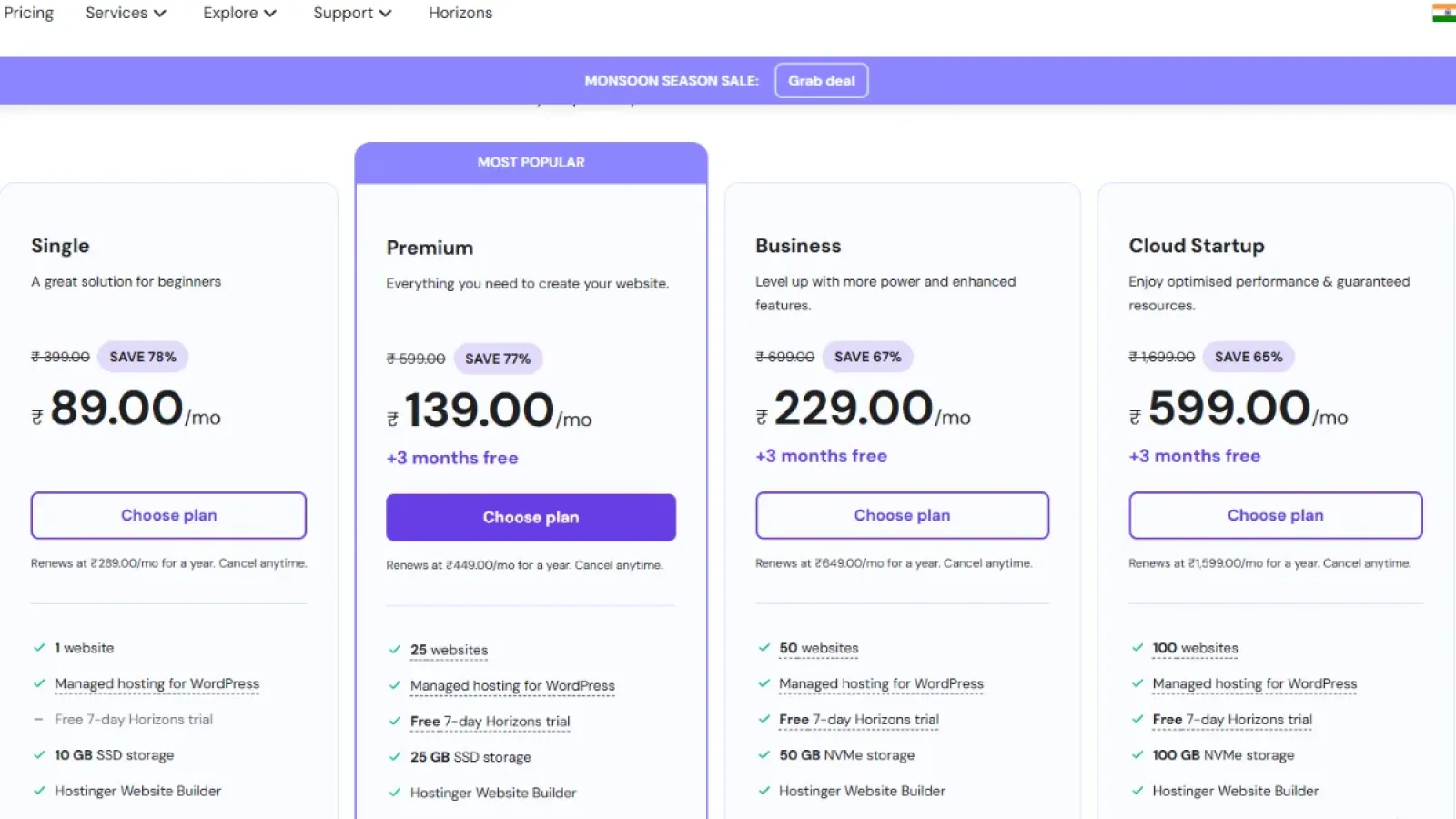 Hostinger Coupon Code September 2025  में 90% तक की छूट, फ्री डोमेन और 3 महीने फ्री होस्टिंग ऑफर का प्रचार बैनर