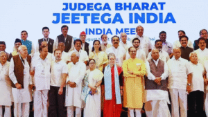 Mp Election 2023: पहली बार देने जा रहे हैं वोट तो पढ़े ये खबर… विधानसभा चुनाव से तय की जाएगी लोकसभा की रास्ता 3 India Block Meeting की 19 जुलाई की ऑनलाइन बैठक में विपक्षी रणनीति की रूपरेखा