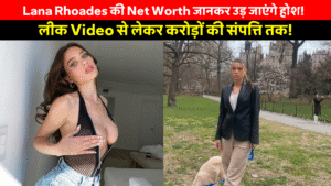 Employees Pension Scheme Eps, सरकार प्राइवेट नौकरी करने वाले को देगी पेंशन जानिए कैसे उठा सकते हैं इस Pension Scheme लाभ 3 Lana Rhoades Net Worth Update With Baby And Instagram Fame