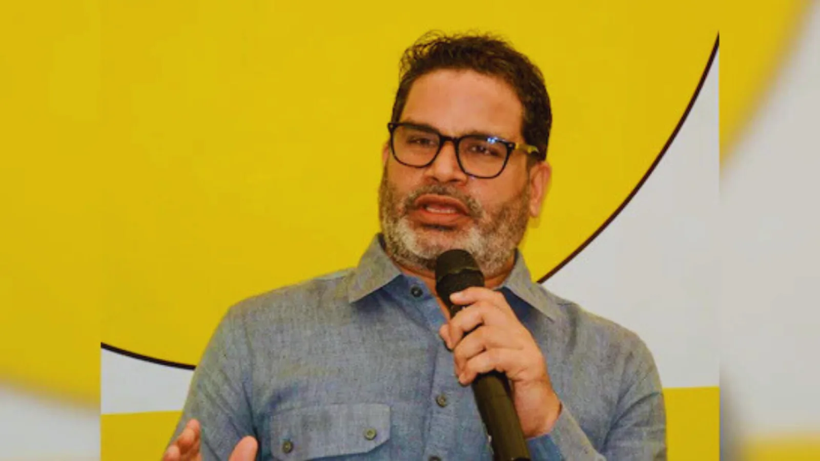 Prashant Kishor Rejects Security Cover Prashant Kishor addressing media in Gopalganj rejecting security cover