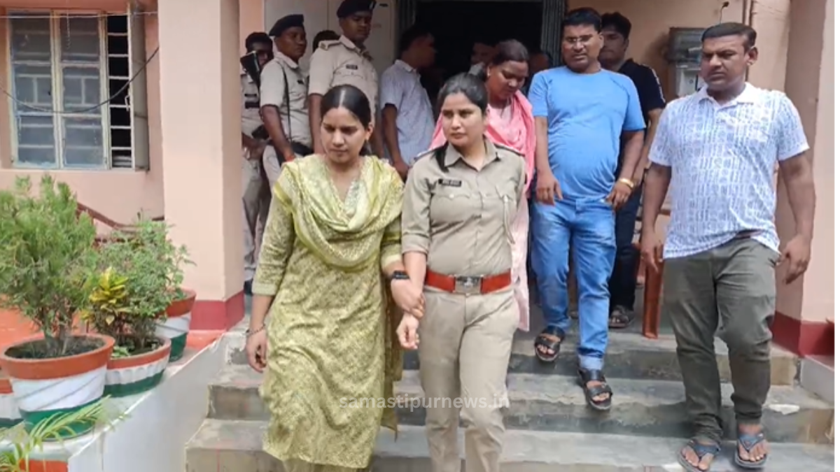Samastipur Mahila Sho Putul Kumari Arrested: 20 हज़ार की घूस लेते रंगे हाथों पकड़ी गई समस्तीपुर महिला थानाध्यक्ष! 2 Samastipur Mahila Sho Putul Kumari Arrested: समस्तीपुर महिला थानाध्यक्ष पुतुल कुमारी रिश्वत लेते निगरानी विभाग द्वारा रंगे हाथों गिरफ्तार