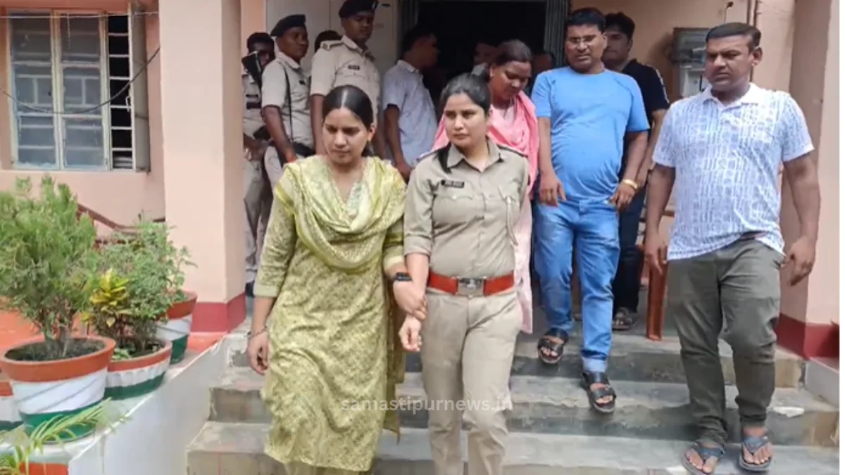 Samastipur Mahila SHO Putul Kumari Arrested: समस्तीपुर महिला थानाध्यक्ष पुतुल कुमारी रिश्वत लेते निगरानी विभाग द्वारा रंगे हाथों गिरफ्तार