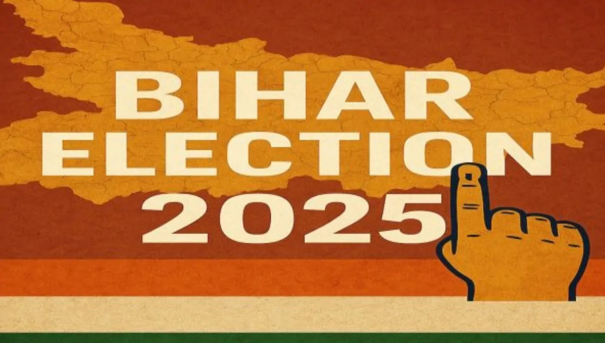 Bihar Election 2025 में चिरैया विधानसभा क्षेत्र का नक्शा, जिसमें प्रमुख इलाके और सीमाएं दर्शाई गई हैं।