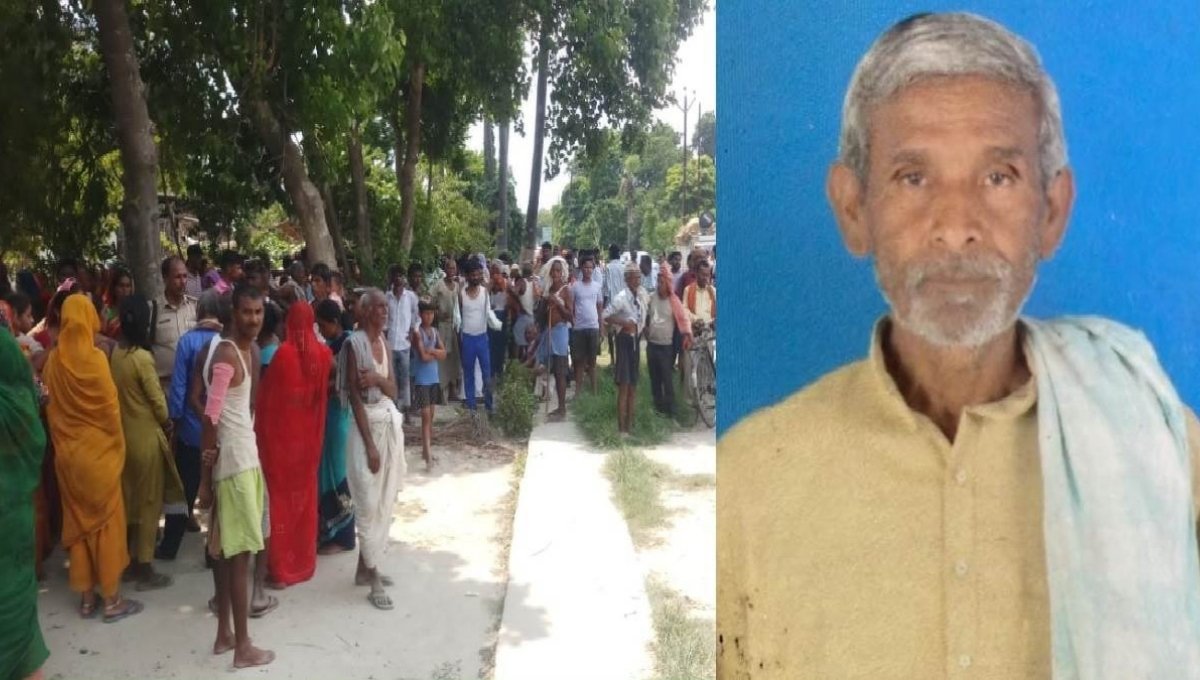 Fight over money के कारण समस्तीपुर में दो लोगों के बीच तीखा विवाद होता हुआ दृश्य