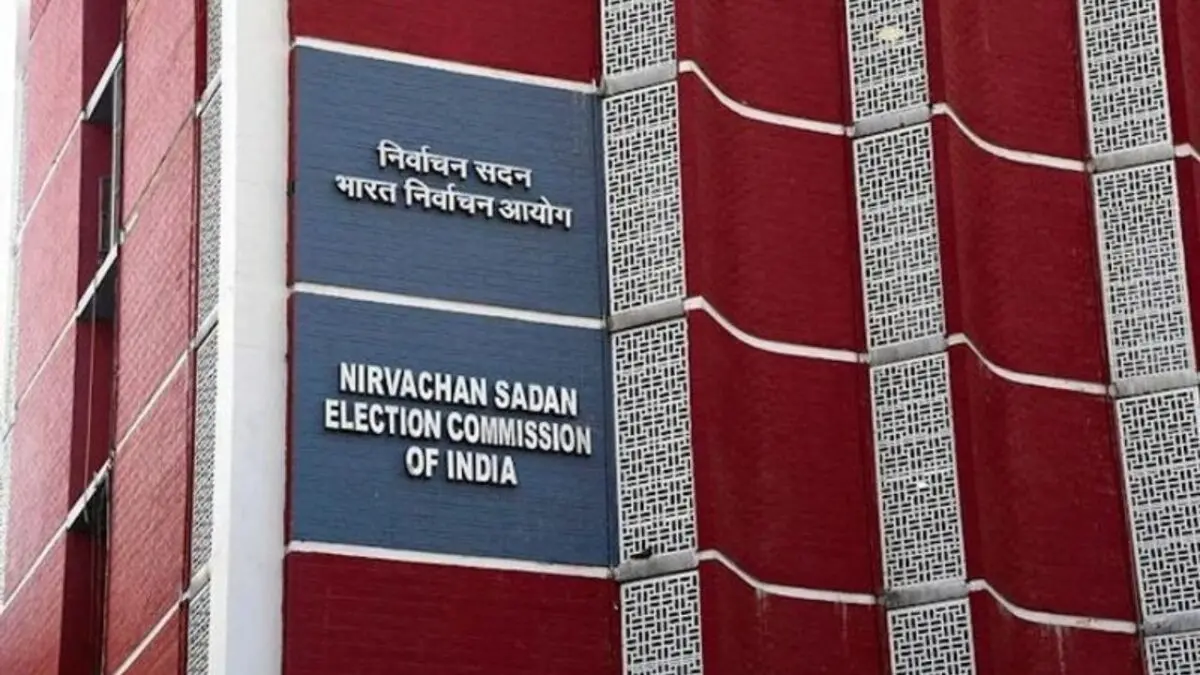 बिहार चुनाव से पहले मतदाता सूची अपडेट की जानकारी