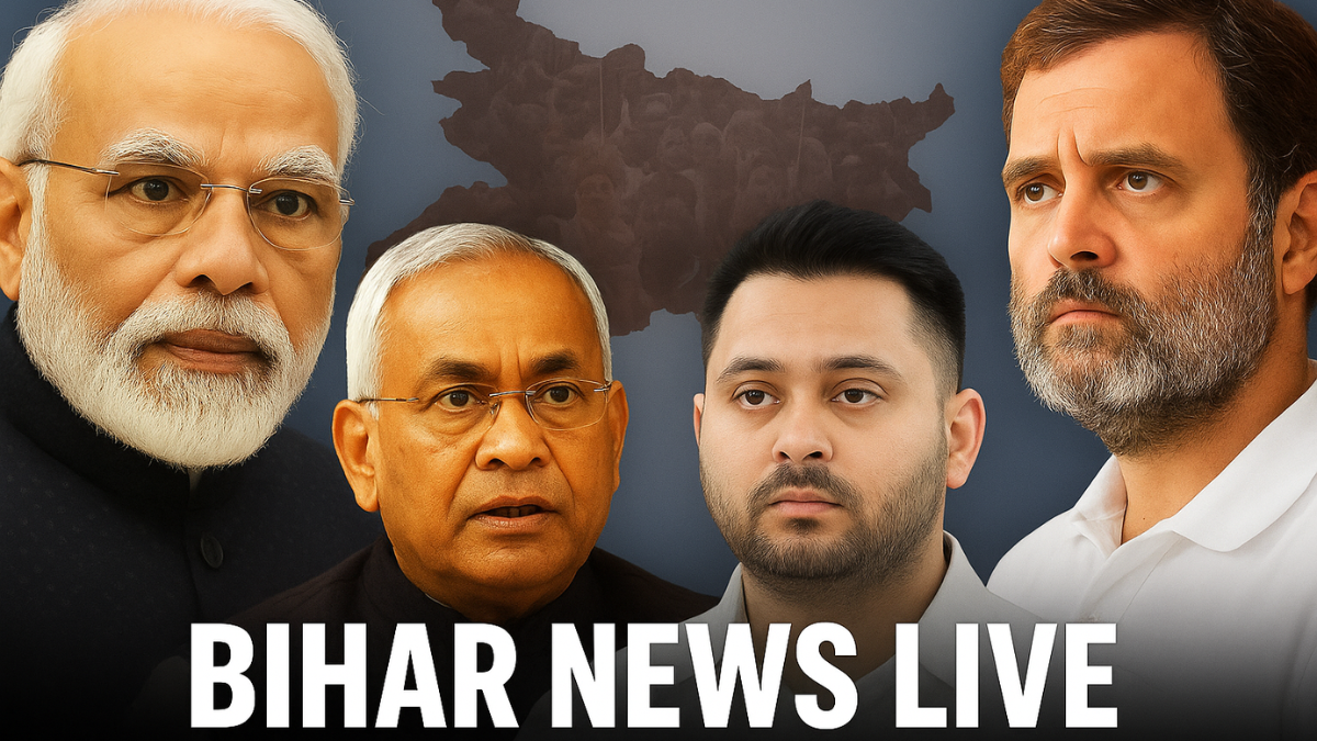 बिहार विधानसभा चुनाव अपडेट: Rahul Gandhi और Tejashwi Yadav की वोटर अधिकार यात्रा पर ब्रेक, Bihar Latest News Today Live
