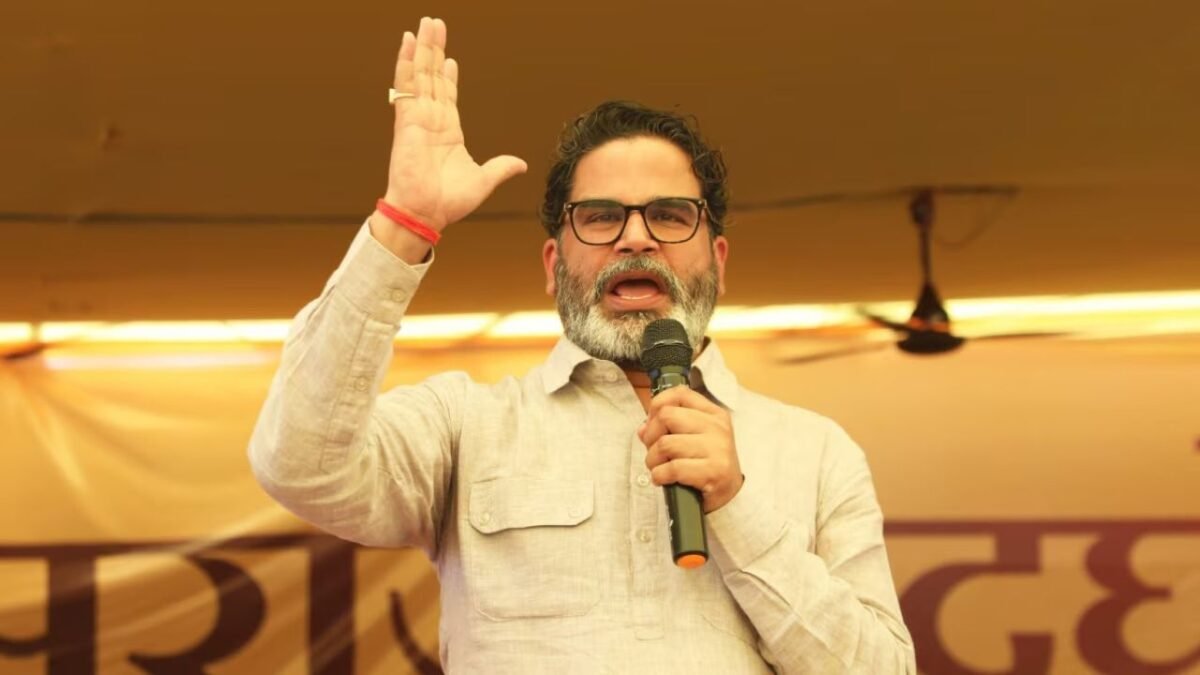 Bihar Vidhan Sabha Chunav 2025: नीतीश पर प्रशांत किशोर का वार, जनता देगी बड़ा फैसला 2 मुख्यमंत्री नीतीश कुमार बिहार विधानसभा चुनाव 2025 की तैयारी में