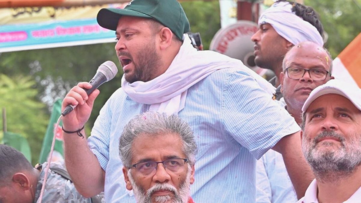 Nawada Voter Adhikar Yatra में भीड़ और कांग्रेस-RJD कार्यकर्ता