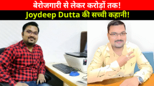 Gold And Silver Price Today 29 August 2025: आज फिर बढ़े सोने-चांदी के दाम! जानें ताज़ा रेट 4 Joydeep Dutta Success Story: डिजिटल प्लानर 'The Smart Shift' के साथ खड़े युवा उद्यमी Joydeep Dutta की प्रेरणादायक तस्वीर