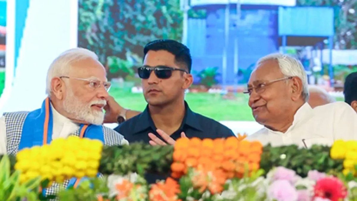 बिहार NDA सम्मेलन 2025 में JDU, BJP, HAM, LJP और RLM के नेता