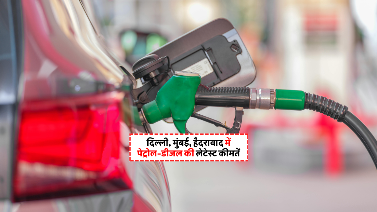Petrol Diesel Price Today 14 August 2025 in major Indian cities – Delhi, Mumbai, Hyderabad, Bengaluru rates update