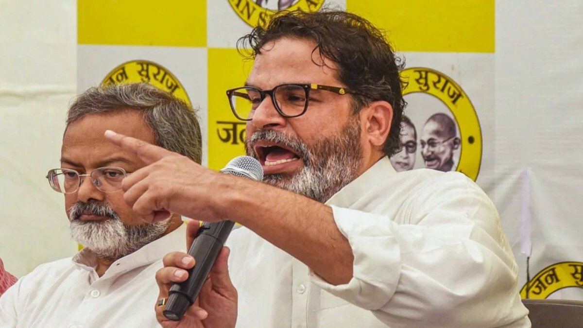 Prashant Kishor Criminal Bill: प्रशांत किशोर संसद में आपराधिक नेताओं पर सख्त रुख अपनाते हुए
