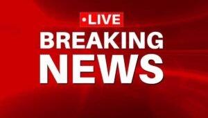 Samastipur News:बिहार इंटर परीक्षा में कॉमर्स जिला टॉपर बनी वैष्णवी कुमारी,दूसरे स्थान पर रही स्वर्णा 2 Live Breaking News Today: हत्या, लूट, साइबर क्राइम और पुलिस कार्रवाई की ताज़ा खबरें