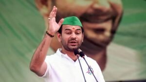 Bihar Election 2025: 100 सीटों पर लड़ेंगे या तेज प्रताप से मिलाएंगे हाथ? ओवैसी की रणनीति ने बढ़ाई हलचल 4 महुआ सीट से चुनावी रैली की तैयारी करते तेजप्रताप यादव
