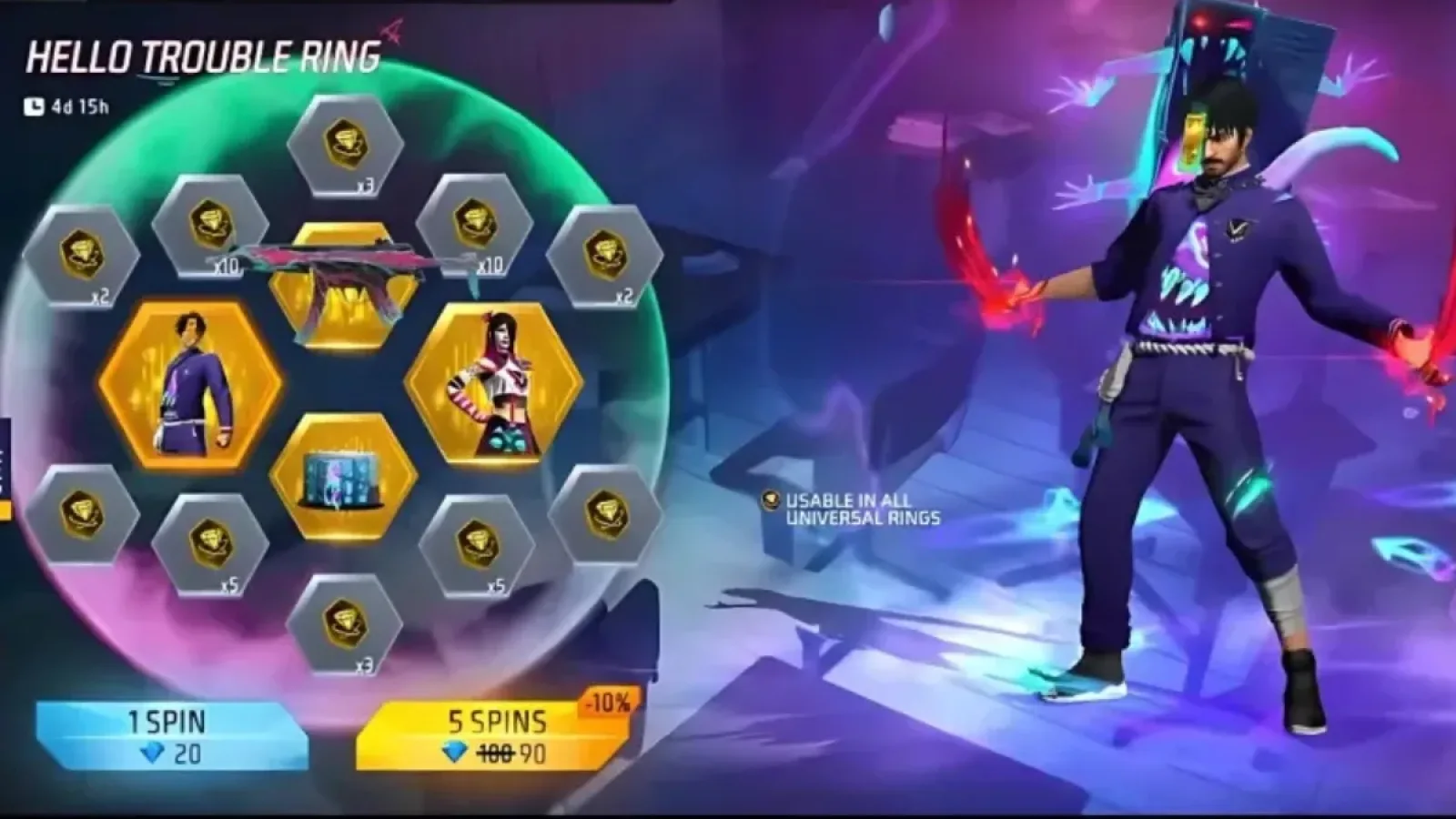 Free Fire Hello Trouble Ring Event 2025: Rare Bundles और Exclusive Rewards पाने का मौका