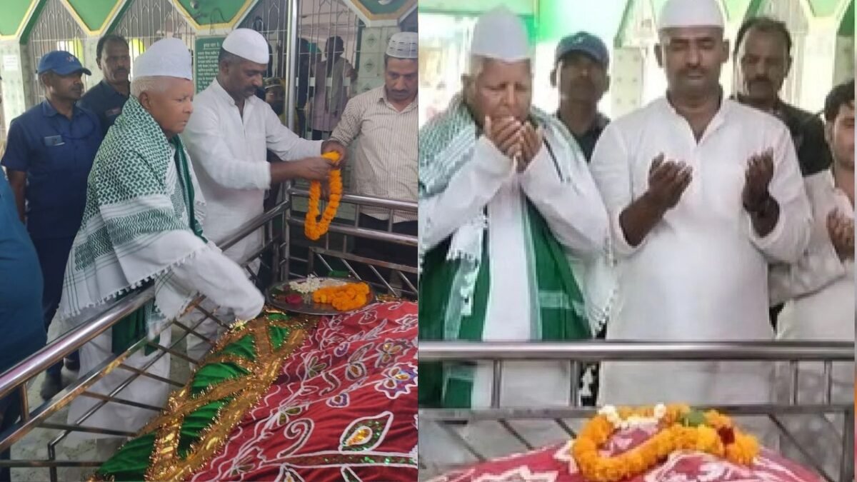 Lalu Yadav Dargha Visit Bihar लालू यादव की चादरपोशी पर सियासी घमासान तेज 6 Lalu Yadav Dargha Visit Bihar