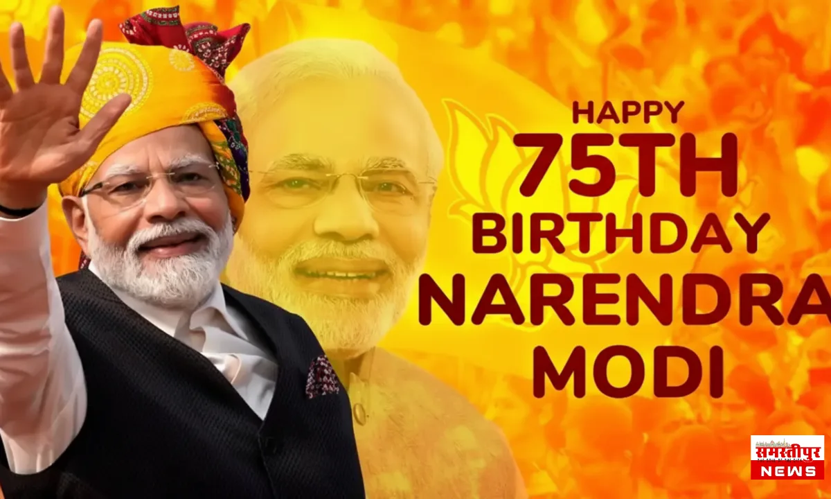 Modi 75th Birthday: ईयू-भारत नई रणनीतिक साझेदारी भविष्य के लिए बड़ी तैयारी
