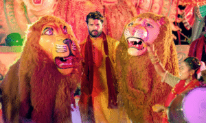 Pawan Singh Controversy: भोजपुरी स्टार पवन सिंह पर टूटी मुसीबतों की बरसात, पत्नी से झगड़ा और नया विवाद वायरल! 3 Navratri Special Bhojpuri Song खेसारी लाल यादव और प्रियंका सिंह का वायरल देवी गीत चलो बुलावा आया है