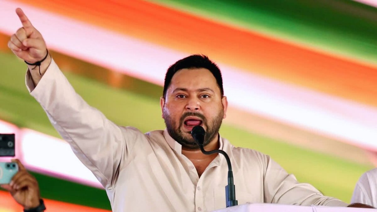 Tejashwi Yadav Bihar Yatra