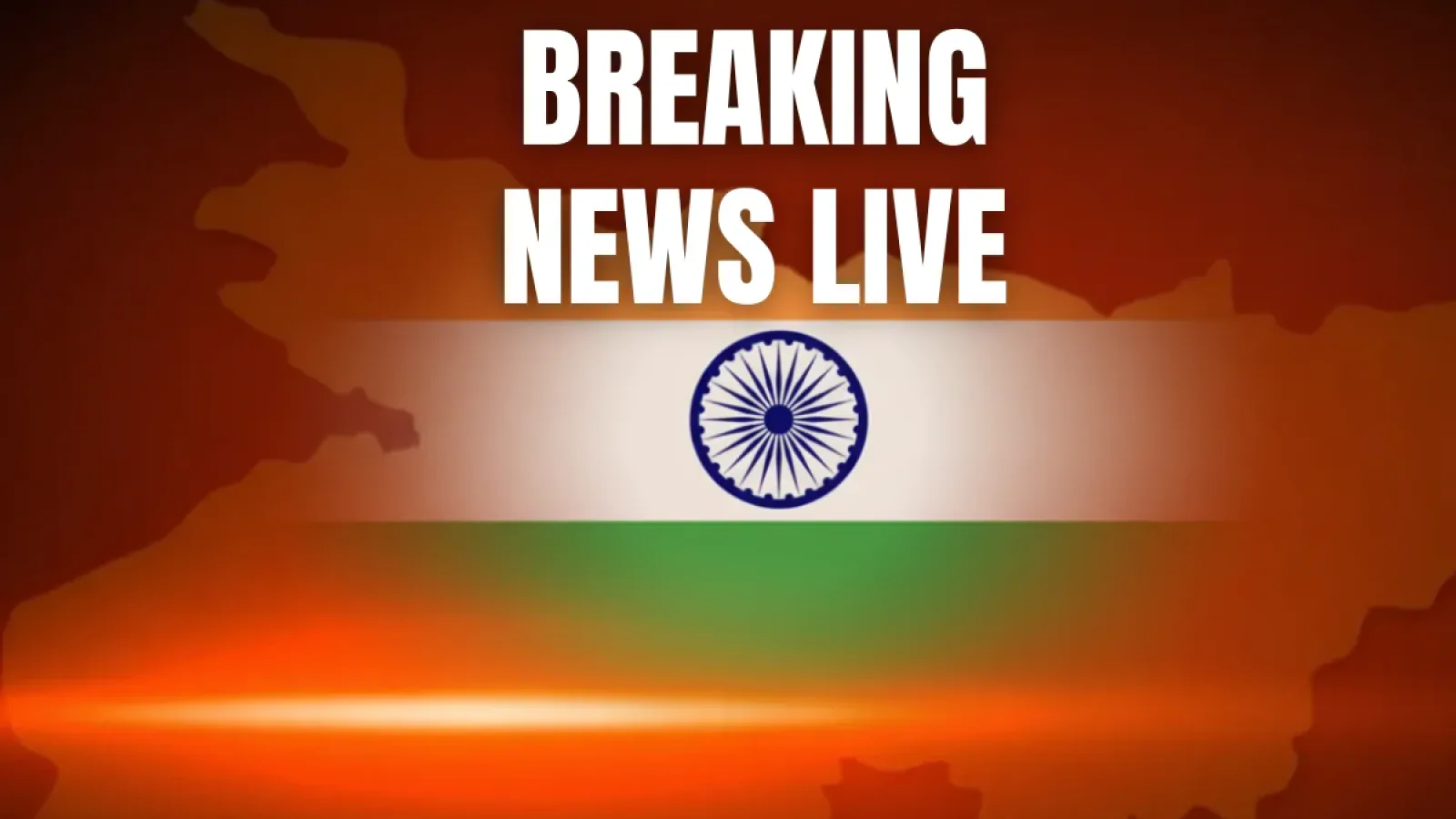 Today Breaking News Live: 20 सितम्बर की सबसे बड़ी खबरें, हिमाचल हाईकोर्ट का ऐतिहासिक फैसला