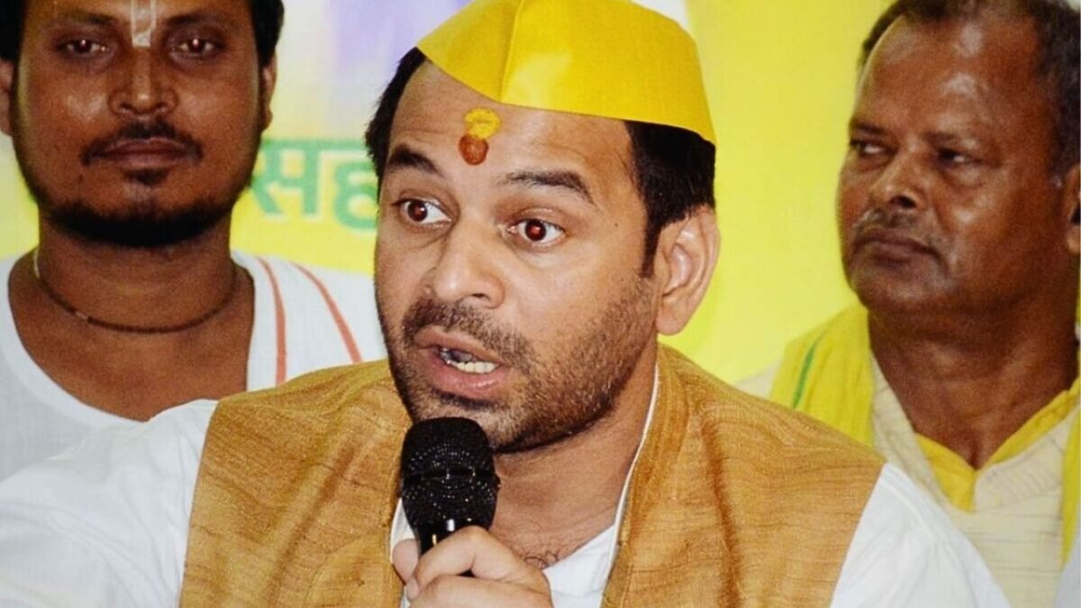 तेज प्रताप यादव